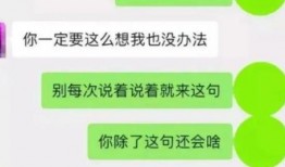 最近国内爆料新闻有哪些,事件追踪与舆论焦点