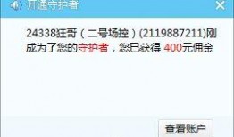 爆料主播素材网站大全最新,最新爆料主播素材网站大全，一网打尽热门资源！