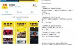 九红爆料视频大全最新网站,揭秘娱乐圈最新动态，独家内容大放送！