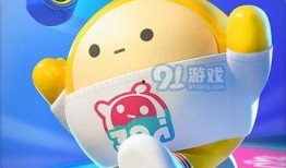 蛋仔派对新版本最新爆料,全新玩法与惊喜等你探索！