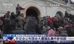 巴西大兄弟爆料事件视频,揭秘事件背后惊人真相
